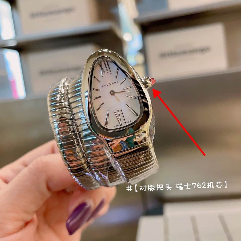Bvlgari watch 032702msw